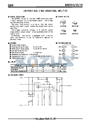 NJU7016 datasheet - LOW-POWER DUAL C-MOS OPERATIONAL AMPLIFIER