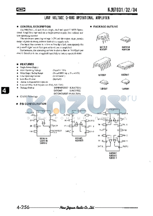 NJU7031D datasheet - LOW VOLTAGE C-MOS OPERATIONAL AMPLIFIER