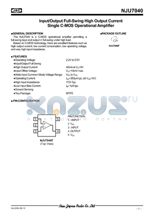 NJU7040F datasheet - Input/Output Full-Swing High Output Current Single C-MOS Operational Amplifier
