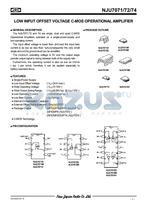 NJU7074D datasheet - LOW INPUT OFFSET VOLTAGE C-MOS OPERATIONAL AMPLIFIER