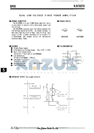 NJU7082B datasheet - DUAL LOW VOLTAGE C-MOS POWER AMPLIFIER