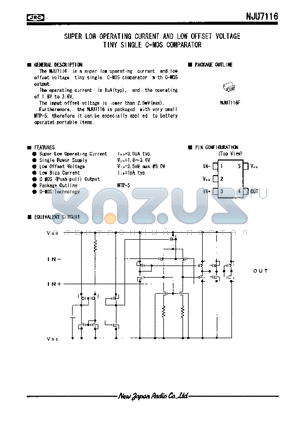 NJU7116F datasheet - SUPER LOW OPERATING CURRENT AND LOW OFFSET VOLTAGE TINY SINGLE C-MOS COMPARATOR