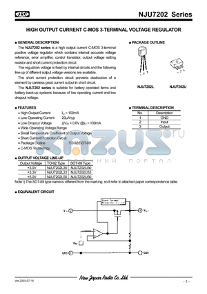 NJU7202L datasheet - HIGH OUTPUT CURRENT C-MOS 3-TERMINAL VOLTAGE REGULATOR