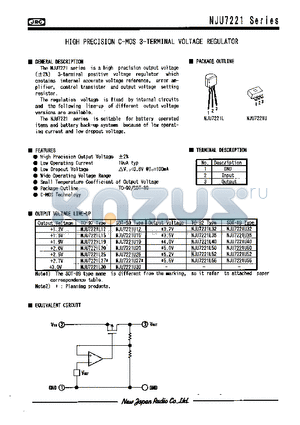 NJU7221L19 datasheet - HIGH PRECISION C MOS 3 TERMINAL VOLTAGE REGULATOR