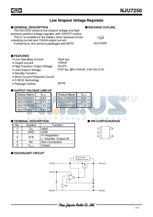 NJU7250F30 datasheet - Low Dropout Voltage Regulator