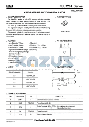 NJU7261U45 datasheet - C-MOS STEP-UP SWITCHING REGULATOR