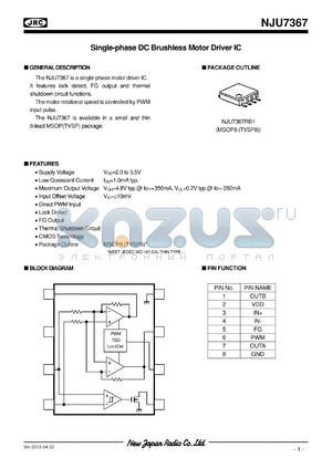 NJU7367 datasheet - Single-phase DC Brushless Motor Driver IC
