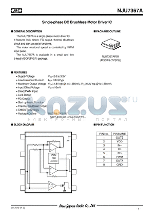 NJU7367A datasheet - Single-phase DC Brushless Motor Driver IC