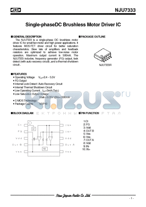 NJU7333 datasheet - Single-phaseDC Brushless Motor Driver IC
