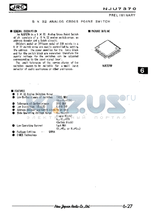 NJU7370F datasheet - 8 X 32 ANALOG CROSS POINT SWITCH