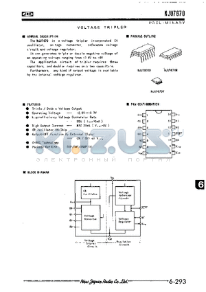 NJU7670 datasheet - VOLTAGE TRIPLER