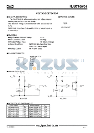 NJU7700F22 datasheet - low quiescent current voltage detector