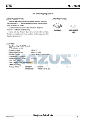 NJU7680SED datasheet - 2ch switching regulator IC