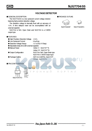 NJU7705 datasheet - VOLTAGE DETECTOR