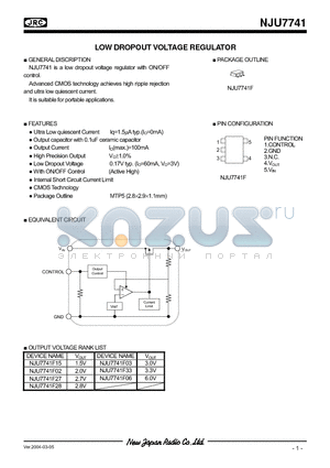 NJU7741F28 datasheet - LOW DROPOUT VOLTAGE REGULATOR