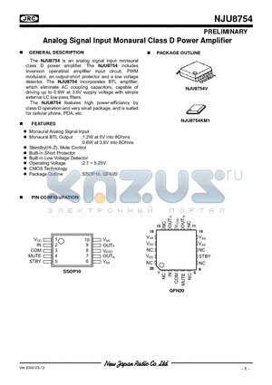 NJU8754 datasheet - Analog Signal Input Monaural Class D Power Amplifier