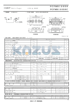 PCFMB150E6C datasheet - IGBT Module-Chopper