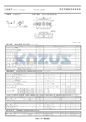 PCFMB200E6 datasheet - IGBT Module-Chopper