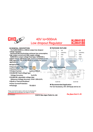 NJW4185 datasheet - 40V Io=500mA Low dropout Regulator