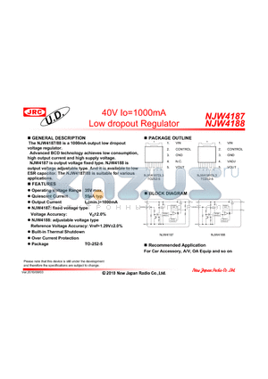 NJW4188 datasheet - 40V Io=1000mA Low dropout Regulator