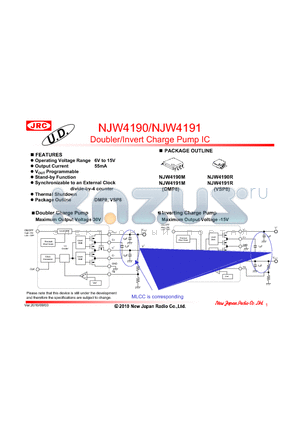 NJW4190 datasheet - Doubler/Invert Charge Pump IC