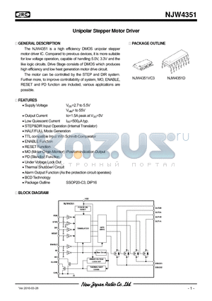 NJW4351 datasheet - Unipolar Stepper Motor Driver