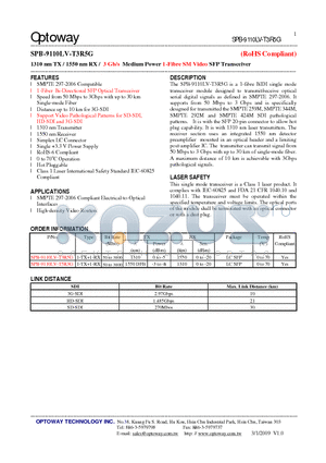 SPB-9110LV-T3R5G datasheet - 1310 nm TX / 1550 nm RX / 3 Gb/s Medium Power 1-Fibre SM Video SFP Transceiver