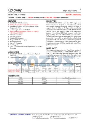 SPB-9110LV-T3R5G datasheet - 1550 nm TX / 1310 nm RX / 3 Gb/s Medium Power 1-Fibre SM Video SFP Transceiver