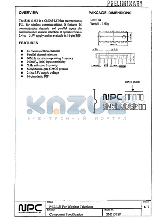 SM5133SP datasheet - CMOS-LSI