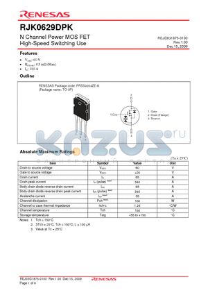 RJK0629DPK-00-T0 datasheet - N Channel Power MOS FET High-Speed Switching Use