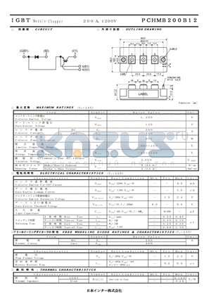 PCHMB200B12 datasheet - 200A 1200V