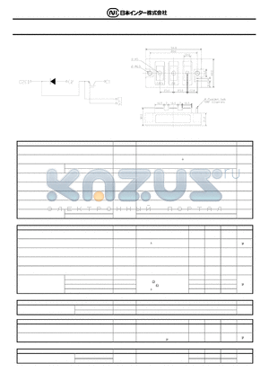 PCHMB200A6_1 datasheet - 200A 600V