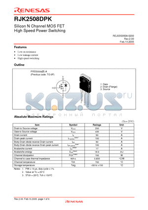 RJK2508DPK datasheet - Silicon N Channel MOS FET High Speed Power Switching