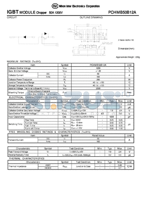 PCHMB50B12A datasheet - IGBT MODULE Chopper 50A 1200V