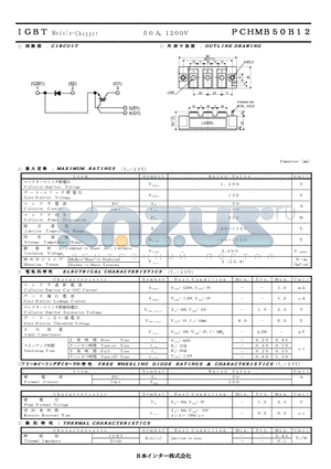 PCHMB50B12_1 datasheet - 50A 1200V