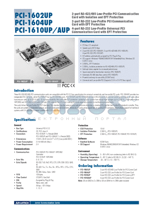 PCI-1610AUP datasheet - 2-port RS-422/485 Low-Profile PCI Communication Card with Isolation and EFT Protection