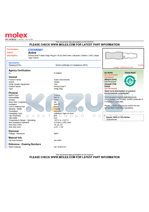 SA-269T datasheet - Perma-Seal Male Snap Plug for 18-22 AWG Wire