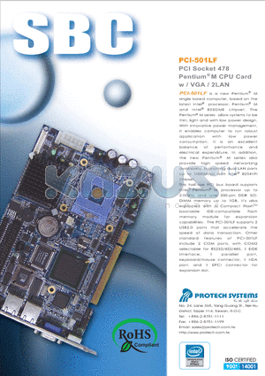 PCI-501LF datasheet - CPU Card