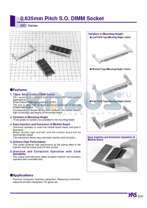 SX1CA-72S-0.635SH datasheet - 0.635mm Pitch S.O. DIMM Socket