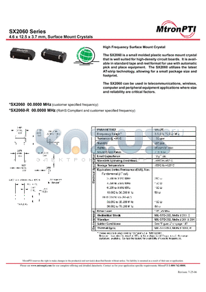 SX2060 datasheet - 4.6 x 12.5 x 3.7 mm, Surface Mount Crystals