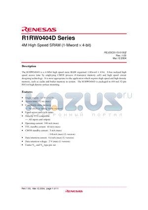 R1RW0404D datasheet - 4M HIGH SPEED SRAM (1-MWORD X 4-BIT)