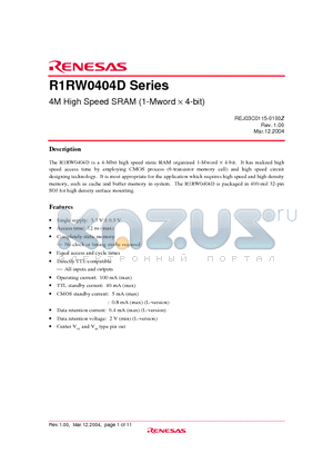 R1RW0404DGE-2LR datasheet - 4M HIGH SPEED SRAM (1-MWORD X 4-BIT)