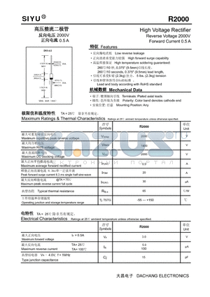 R2000 datasheet - High Voltage Rectifier Reverse Voltage 2000V Forward Current 0.5 A