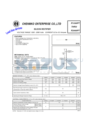 R2000PT datasheet - SILICON RECTIFIER