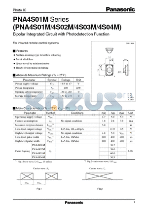 PNA4S04M datasheet - Bipolar Integrated Circuit with Photodetection Function