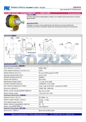 R24S11AB2 datasheet - ROTARY POTENTIOMETER