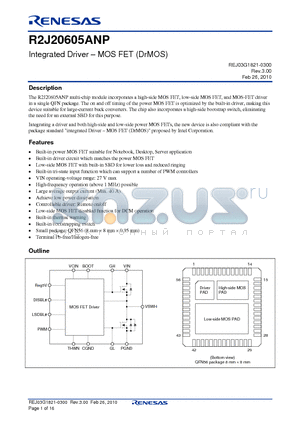 R2J20605ANPG3 datasheet - Integrated Driver - MOS FET (DrMOS)