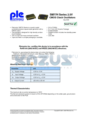 SM7720HW datasheet - 2.5 V CMOS Clock Oscillators