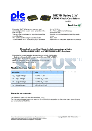 SM7720MV datasheet - 3.3 V CMOS Clock Oscillators