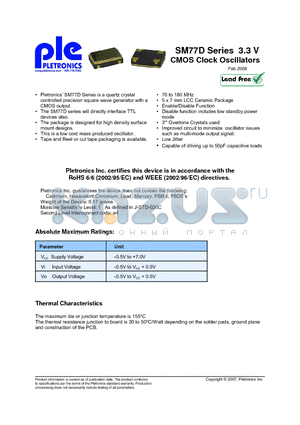 SM7744DV datasheet - 3.3 V CMOS Clock Oscillators